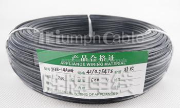 【深圳廠家現(xiàn)貨直銷(xiāo)3135-24A硅膠線耐高溫阻燃電線批發(fā)30】?jī)r(jià)格_廠家_圖片