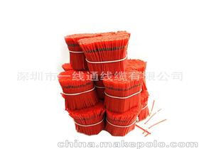 特殊規(guī)格銅線供應商,價格,特殊規(guī)格銅線批發(fā)市場 