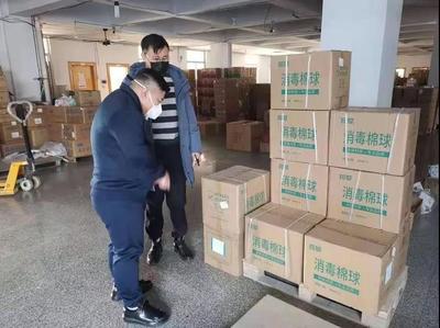 唐山高新技術(shù)產(chǎn)業(yè)開發(fā)區(qū)管理委員會(huì)開展市場(chǎng)調(diào)查，助推區(qū)域經(jīng)濟(jì)高質(zhì)量發(fā)展